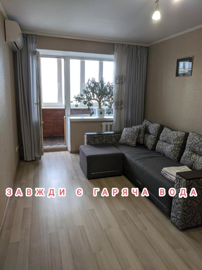 Apartment With Balcony On Peremohy Avenue 43 Černihiv Esterno foto